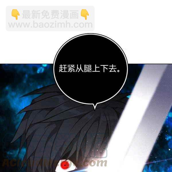 第123话3
