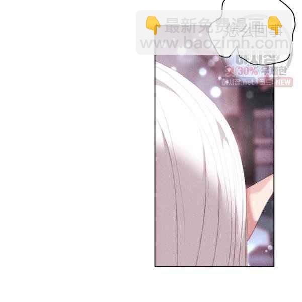 第123话32