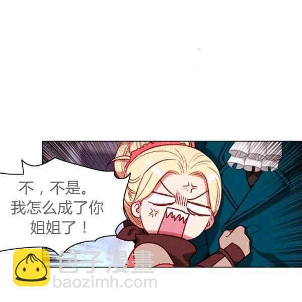 第123话35