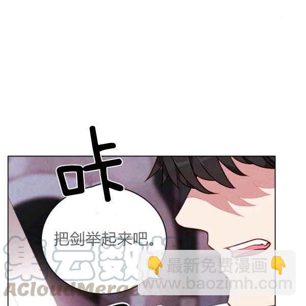 第123话36