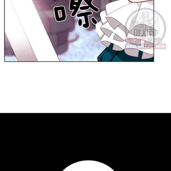 第123话37