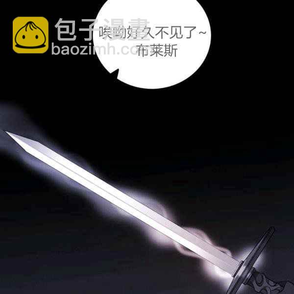 第123话38