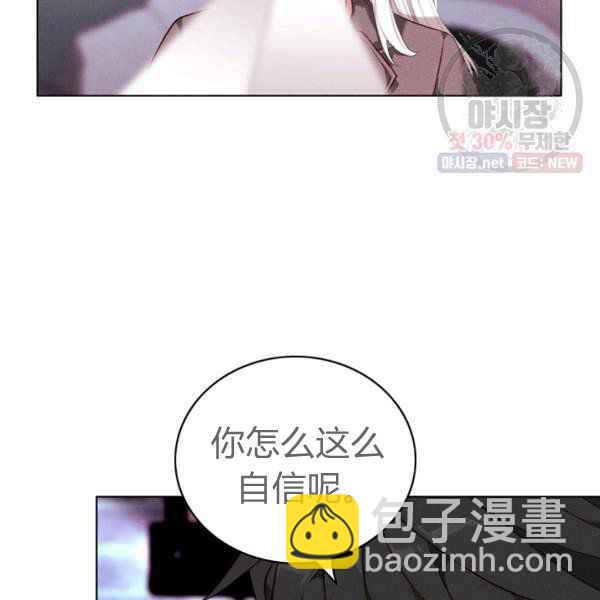 第123话40