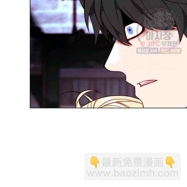 第123话41