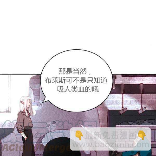 第123话42