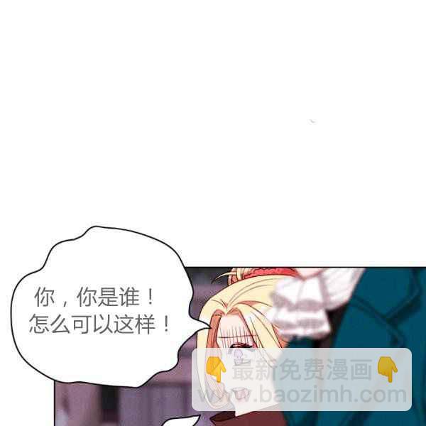 第123话44