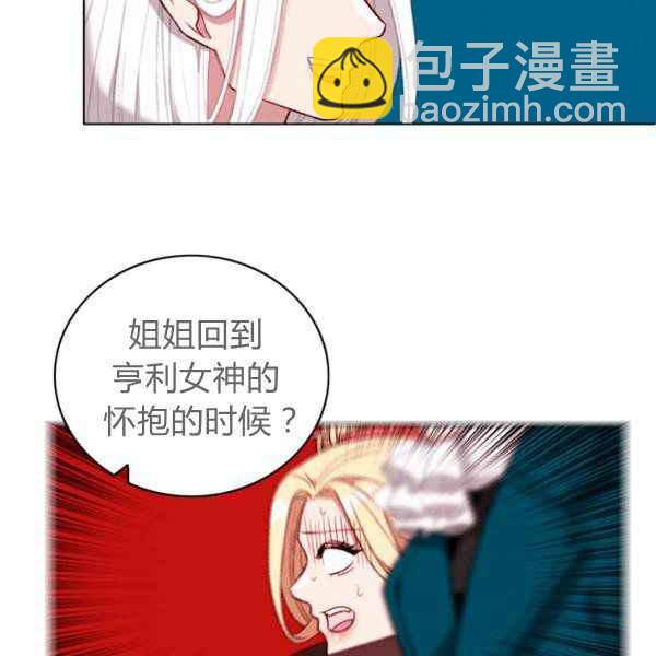 第123话51
