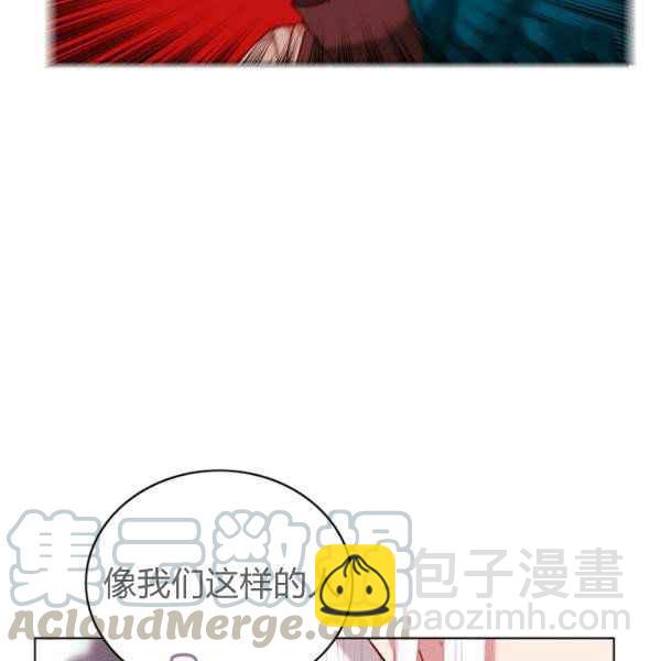第123话52