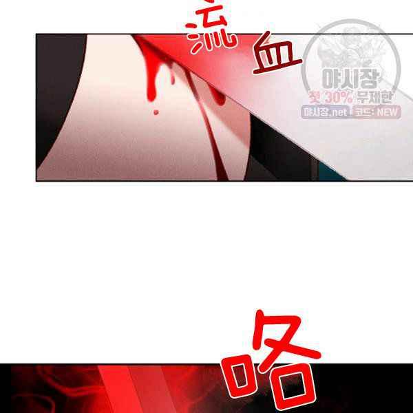 第123话56