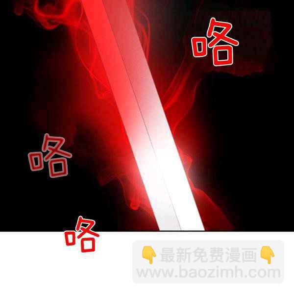 第123话57