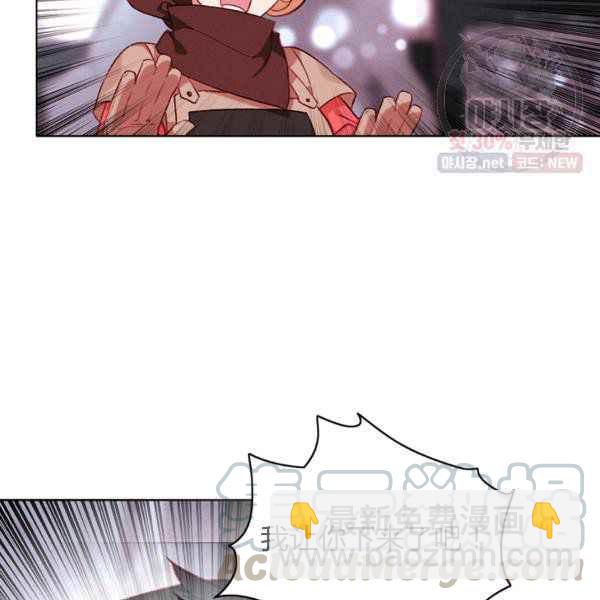 第123话6