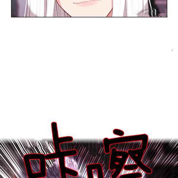 第123话60