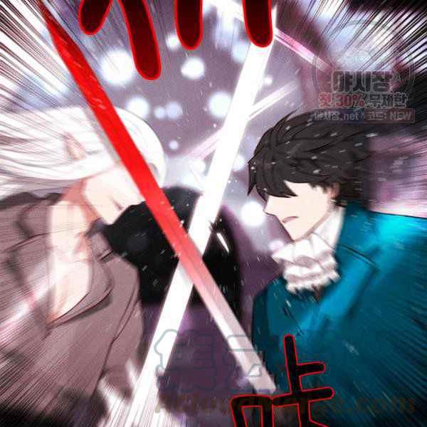 第123话61