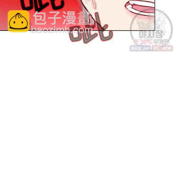 第123话66
