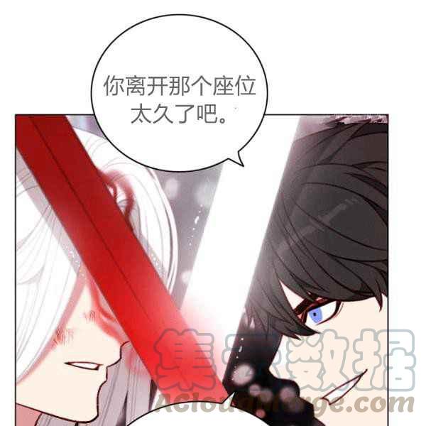 第123话67
