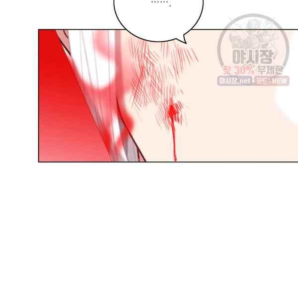第123话69