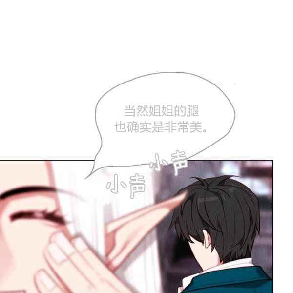 第123话78