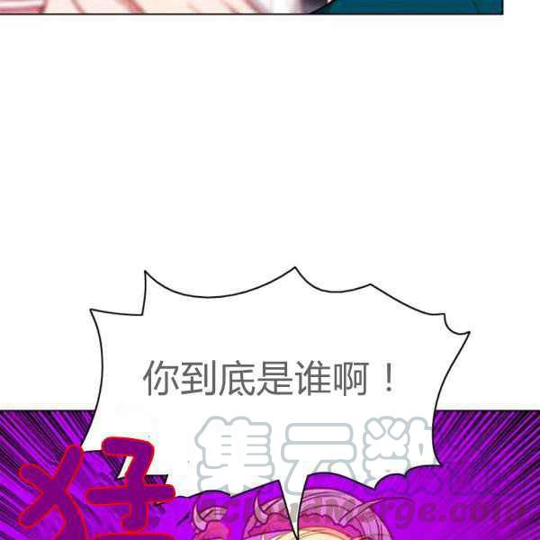 第123话79