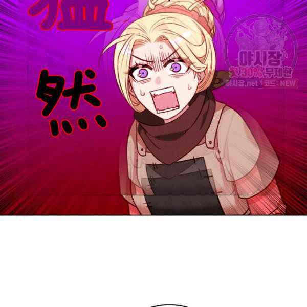 第123话80