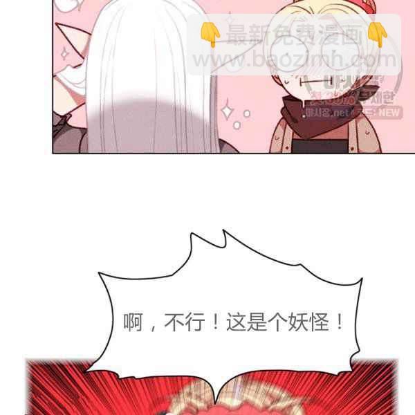 第124话10