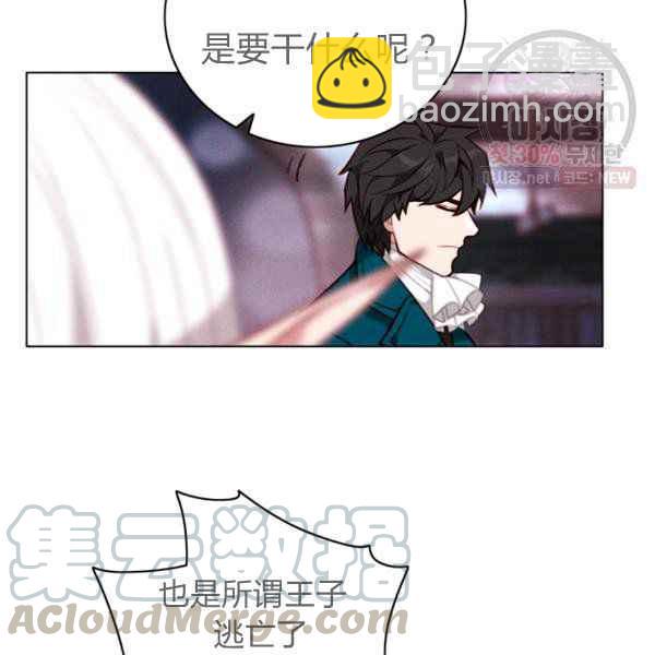 第124话12
