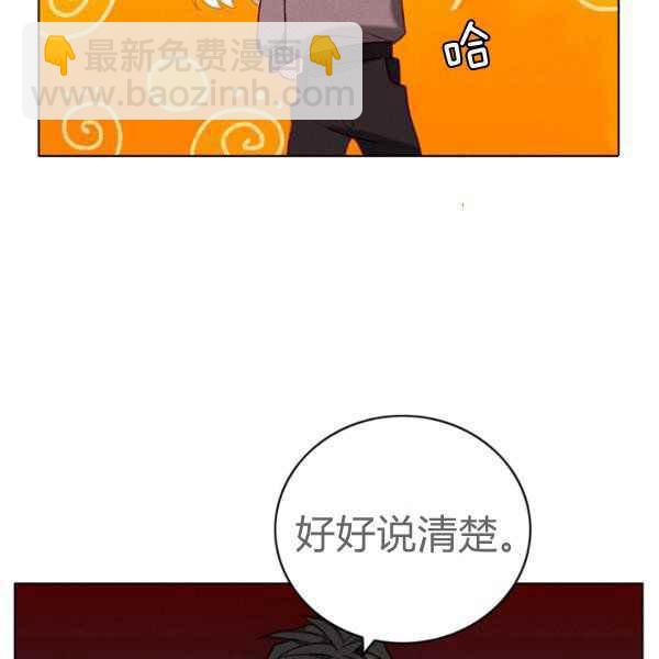 第124话17