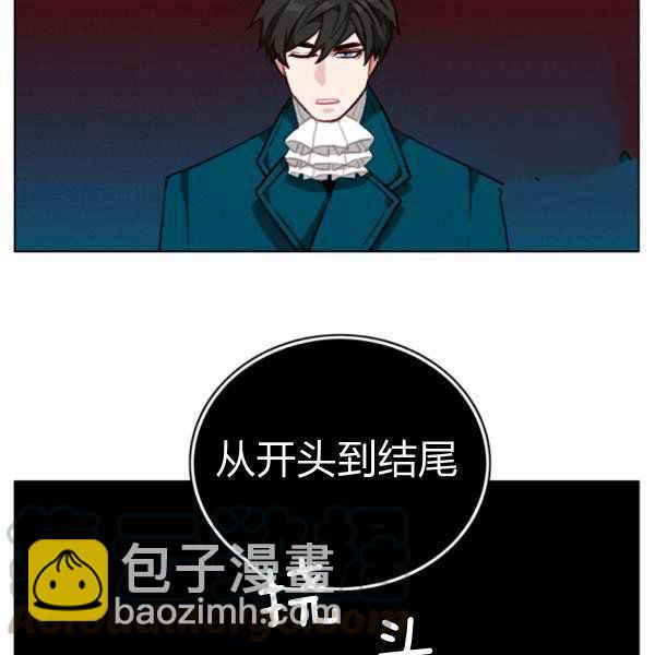 第124话18