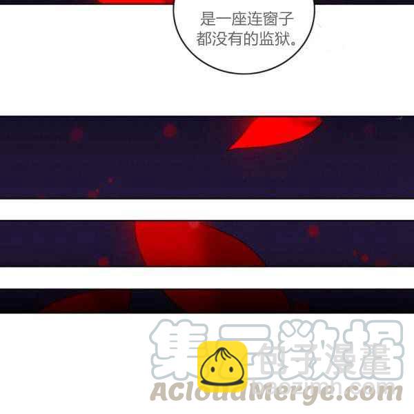 第124话27