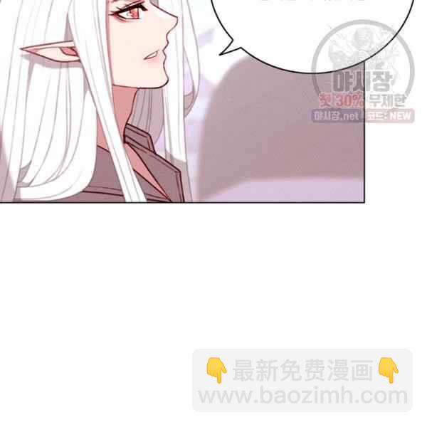第124话29