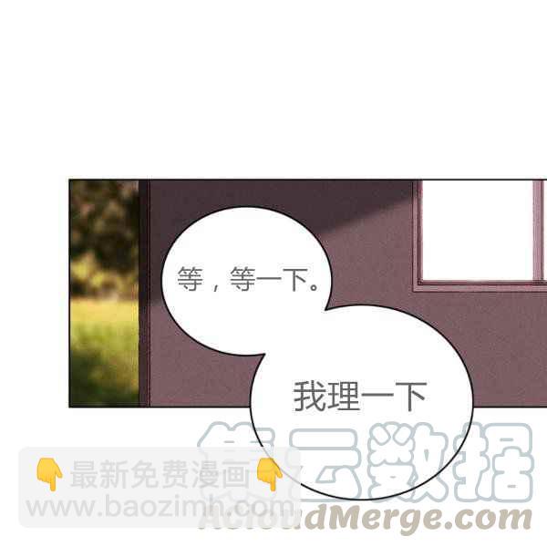 第124话3