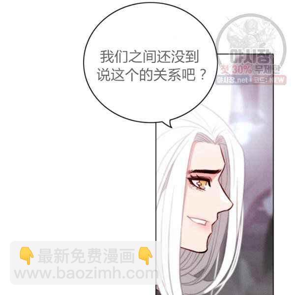 第124话35