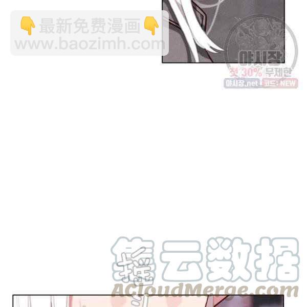 第124话36