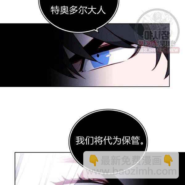第124话38