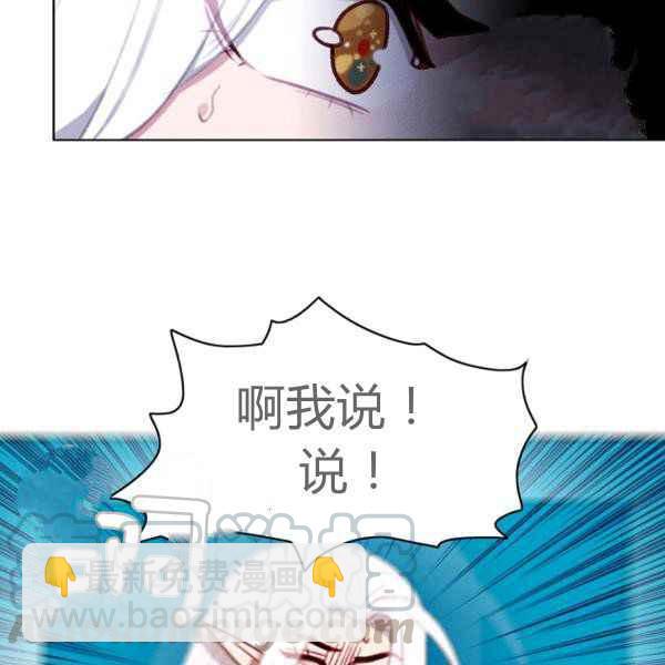 第124话39