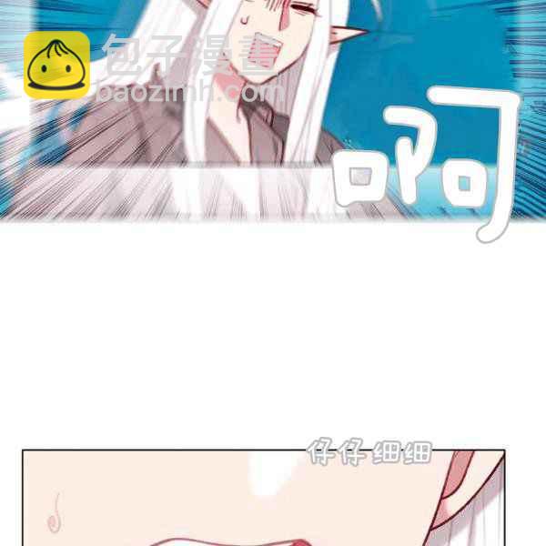 第124话40