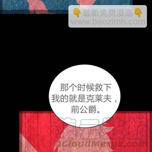 第124话45