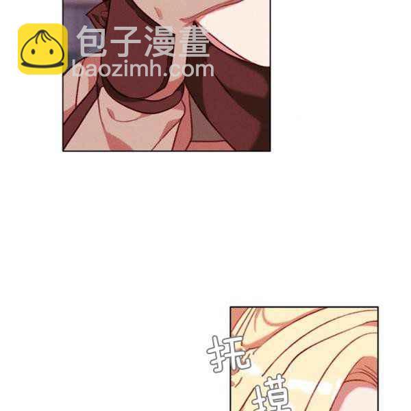 第124话5