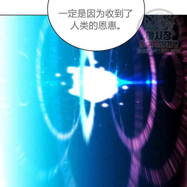 第124话59