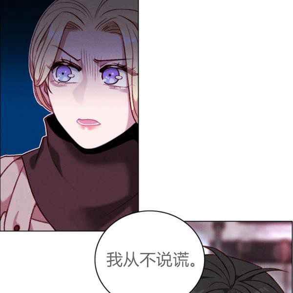 第124话65