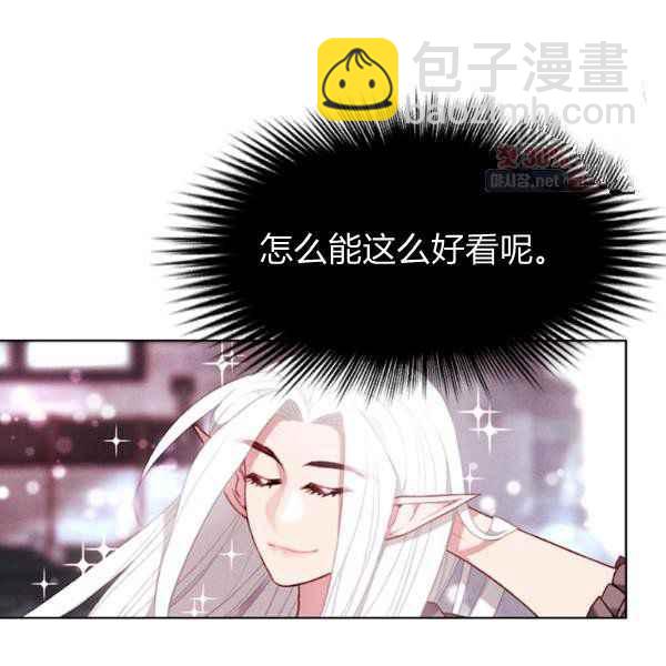 第124话7