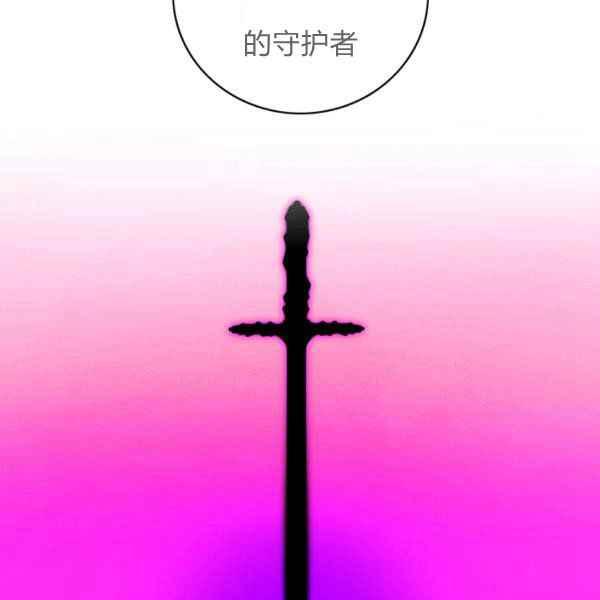 第124话71