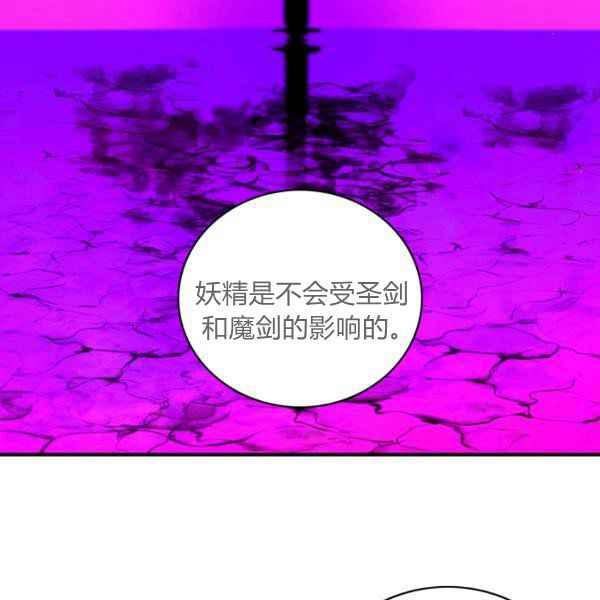 第124话72