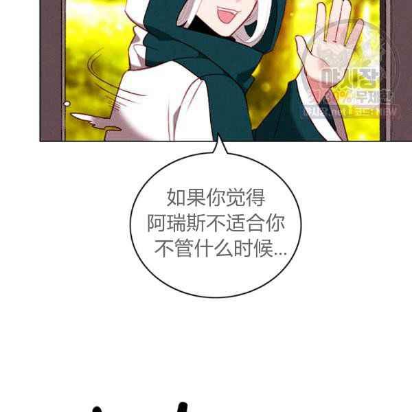 第124话78