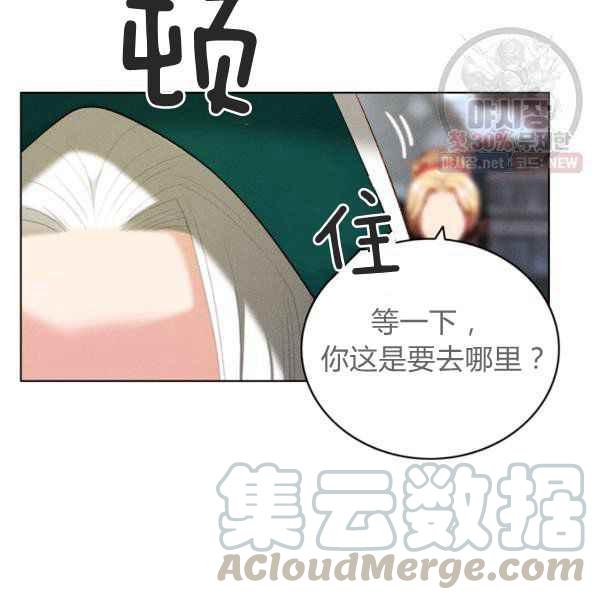 第124话79