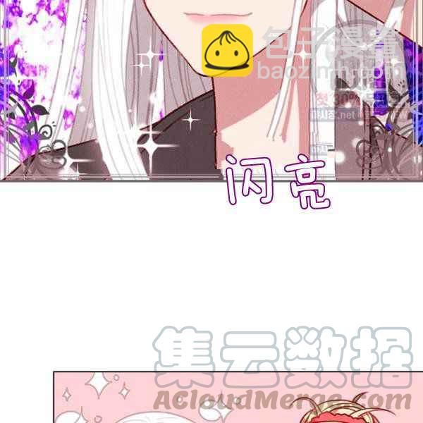 第124话9