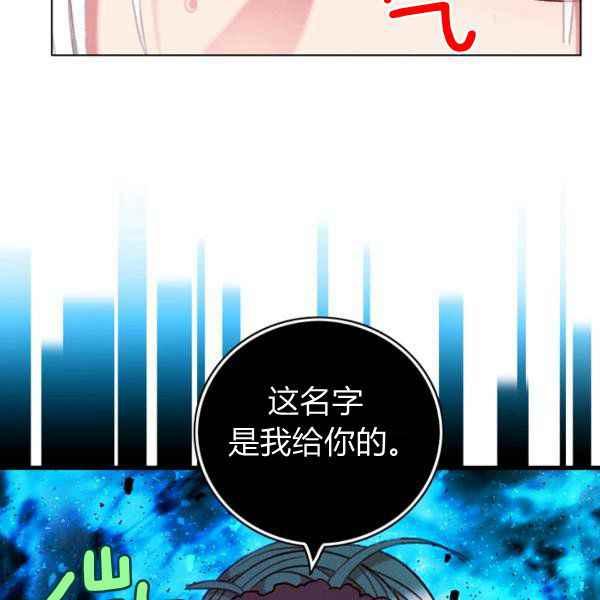 第124话90