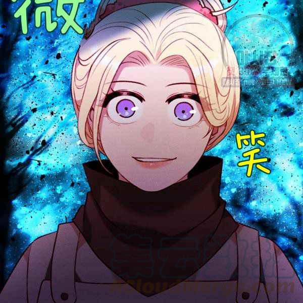 第124话91