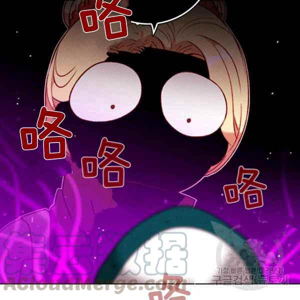第125话18