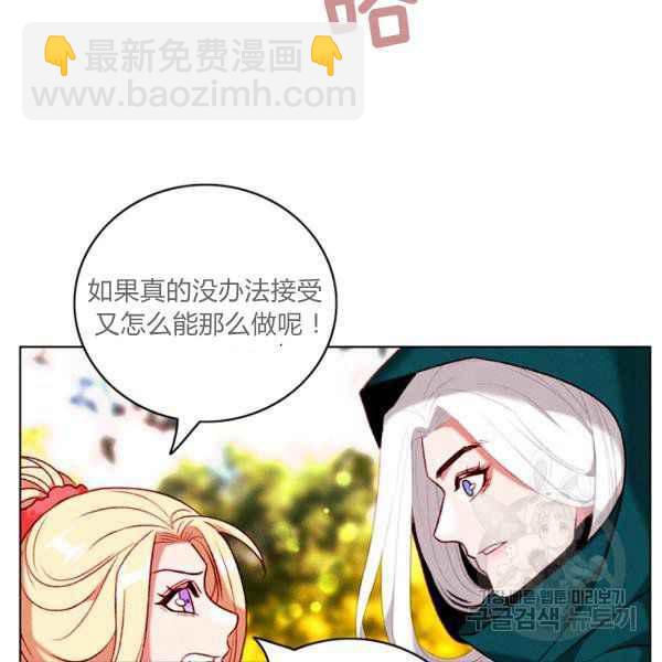 第125话19