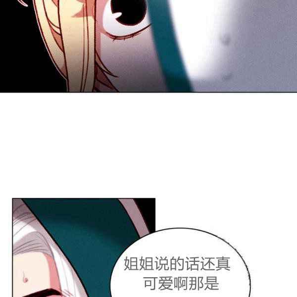 第125话25